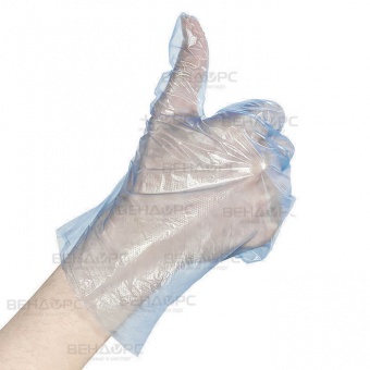 Полиэтиленовые перчатки текстурированные голубые, размер XL